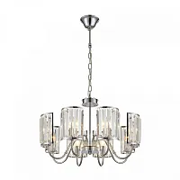 Люстра подвесная Грета CL333181 Citilux прозрачная на 8 ламп, основание хром в стиле современный Люстра подвесная Грета CL333181 Citilux прозрачная на 8 ламп, основание хром в стиле современный